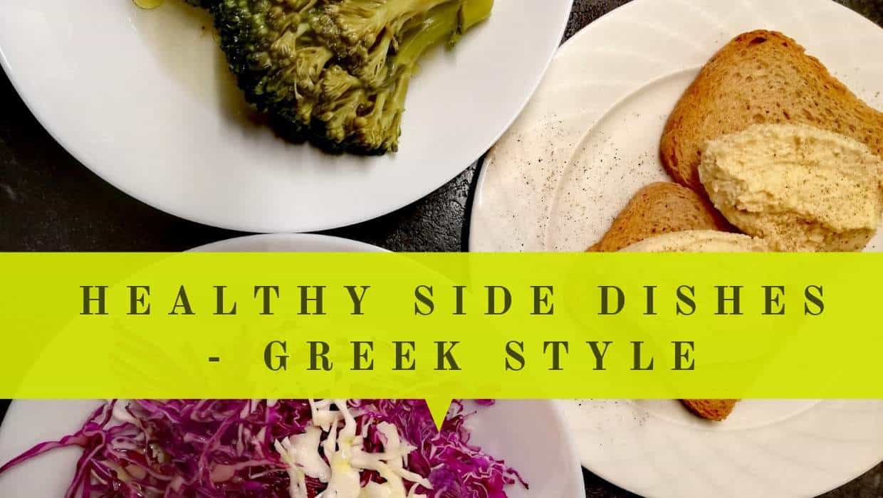 Greek Side Dishes Recipes Healthy & Easy To Make Side Dish Pictures